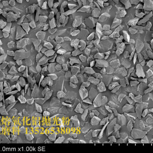 TRANG CHỦ -9-Alumina hợp nhất trắng - HAIXU